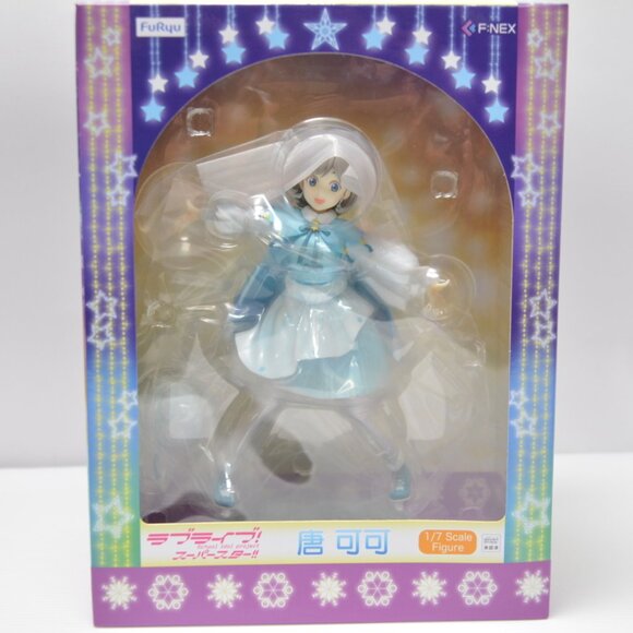 Love Live! School Idol Project Super Star Furyu F:Nex Keke Tang Figure - Picture 1 of 3